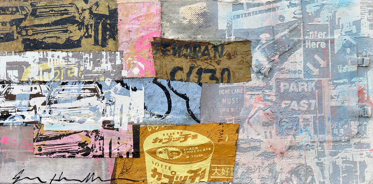 George Heidweiller — Parking, origineel
