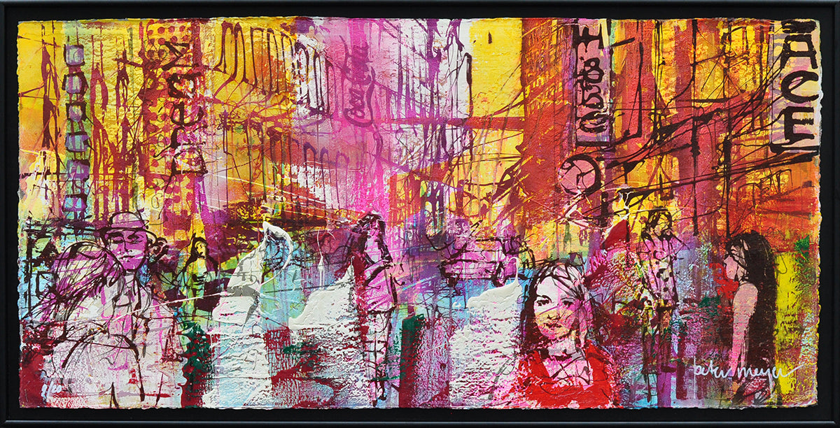 Peter Meijer — Broadway, zeefdruk