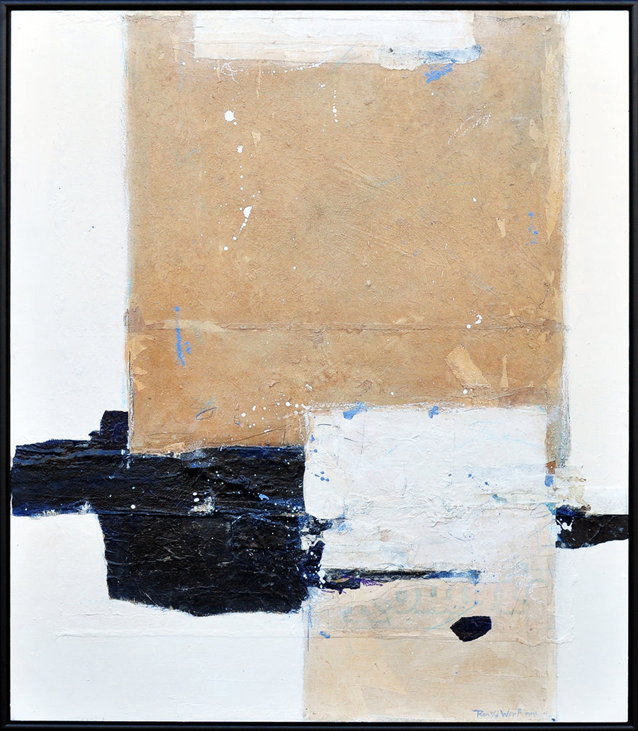 Ron van der Werf — Het heden